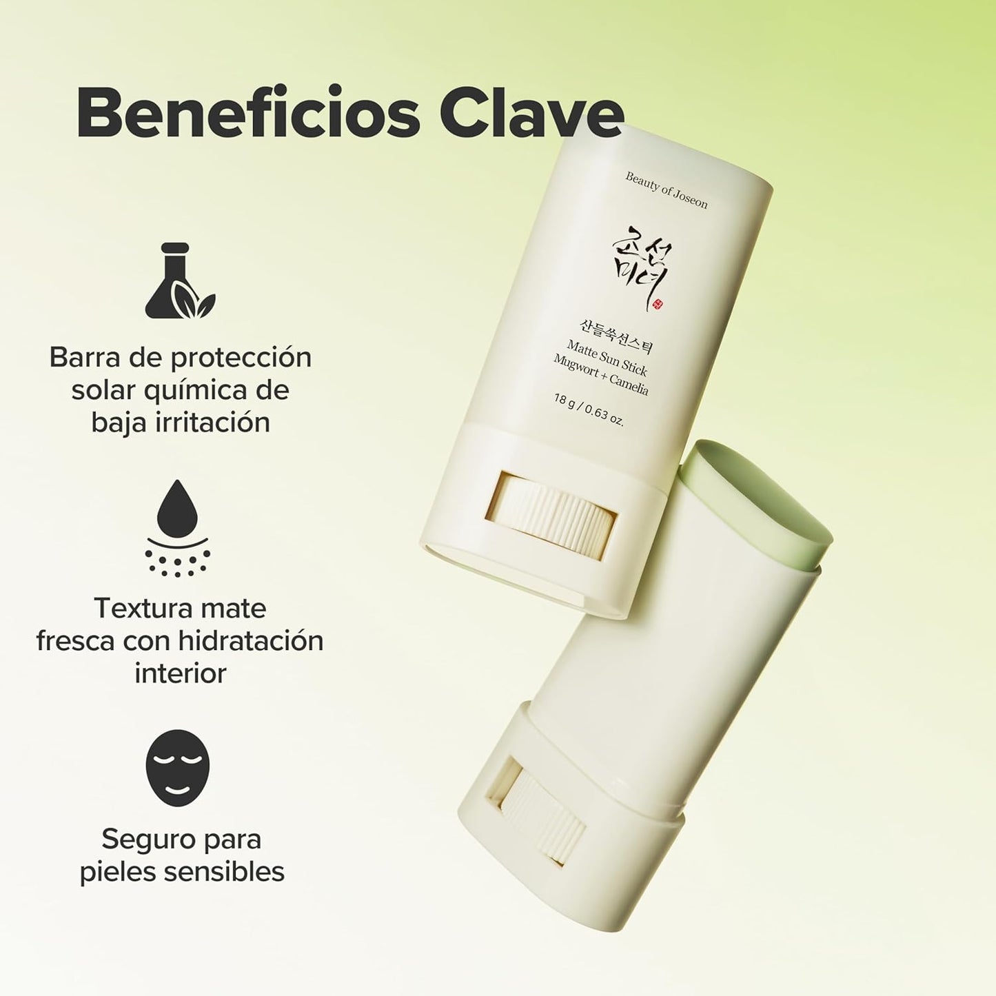 Beauty of Joseon Barra protector solar SPF 50+ PA++++ / Con Artemisia y Camelia Acabado Mate