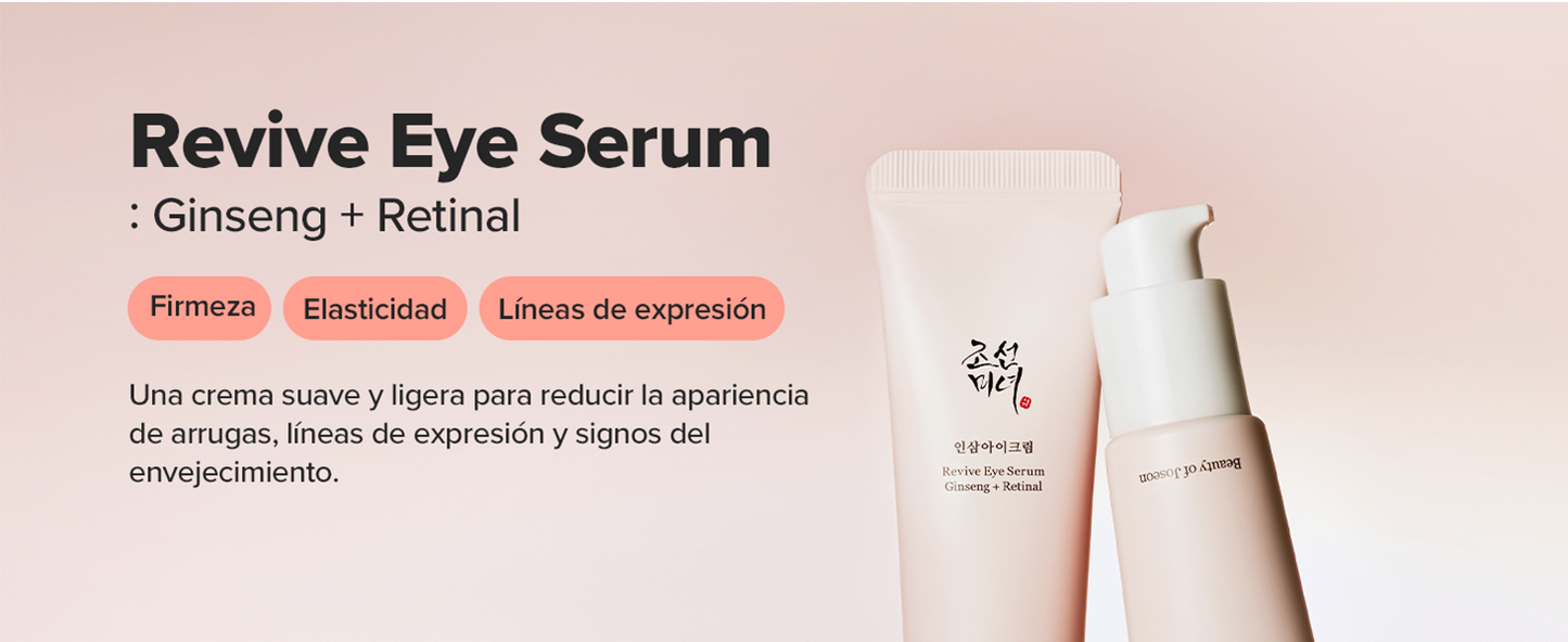 BEAUTY OF JOSEON Contorno de Ojos  Rejuvenecedor con Ginseng y Retinal para ojos
