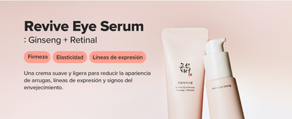 BEAUTY OF JOSEON Contorno de Ojos  Rejuvenecedor con Ginseng y Retinal para ojos